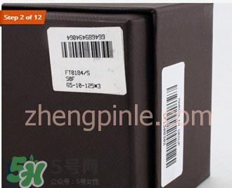 tom ford眼镜真假怎么辨别?汤姆福特眼镜真假对比图