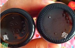 fancl胶原蛋白口服液真假 fancl胶原蛋白饮料真假鉴别