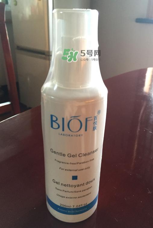 百悦肤产品怎么样？百悦肤产品好用吗？