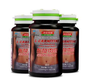 汤臣倍健左旋肉碱怎么服用?汤臣倍健左旋肉碱服用方法