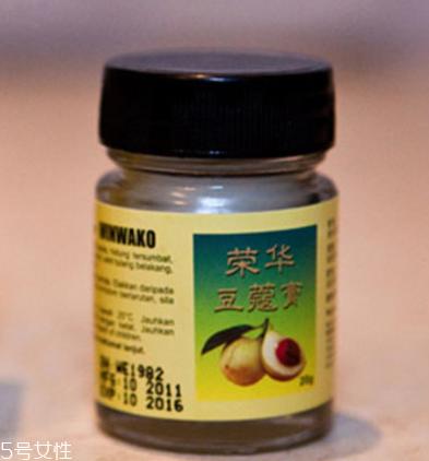 豆蔻膏过期还能涂抹吗？过期的豆蔻膏还能用吗？