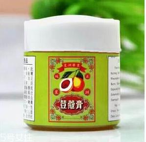 豆蔻膏过期还能涂抹吗？过期的豆蔻膏还能用吗？