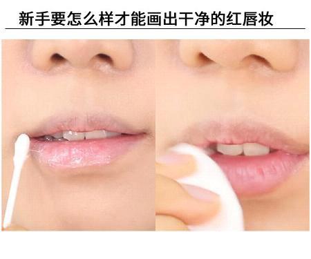 红唇妆怎么画最好看？复古红唇妆的画法