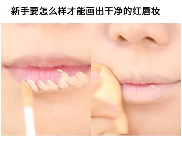 红唇妆怎么画最好看？复古红唇妆的画法
