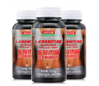 汤臣倍健左旋肉碱能减肥吗？