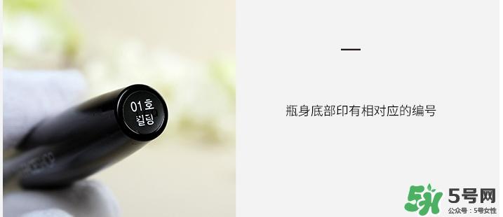 菲诗小铺大肚子睫毛膏真假 the face shop大肚子睫毛膏真假鉴别