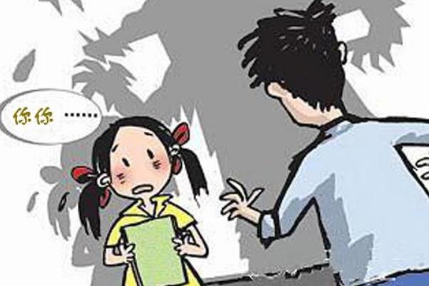 男子当街按倒女子猥亵警方:已刑拘 受到猥亵要如何自保