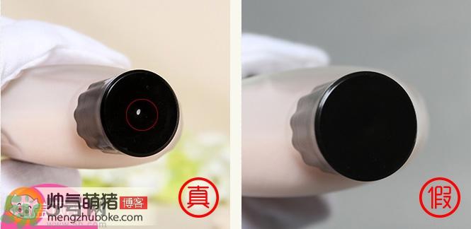 资生堂嘉美艳容露真假辨别图 Shiseido化妆水真假鉴别图对比