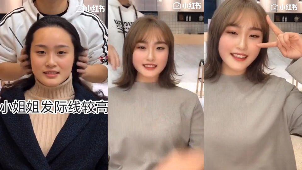 圆脸做什么发型最好看 来看看这5张对比图