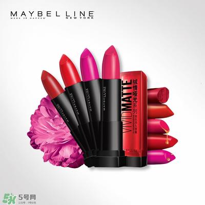 美宝莲官网价格表2017 美宝莲官网正品查询电话