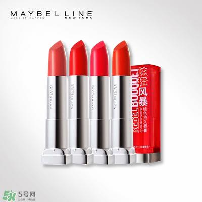 美宝莲口红价格表 美宝莲口红多少钱一只