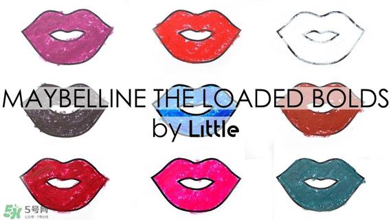 美宝莲口红价格表 美宝莲口红多少钱一只