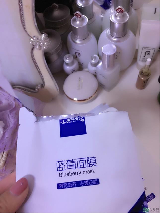 水色水香蓝莓面膜怎么样?Cvscvx蓝莓面膜好用吗?