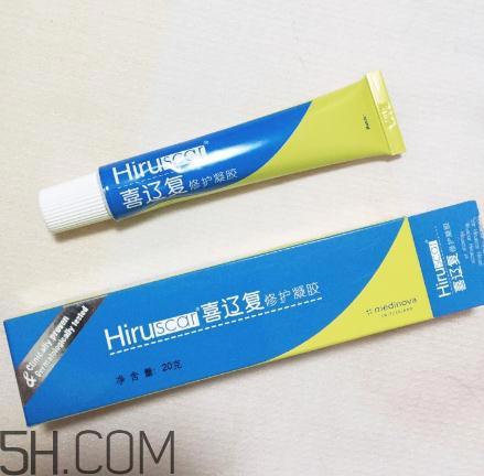 喜辽复多少钱一盒?喜辽复修护凝胶价格
