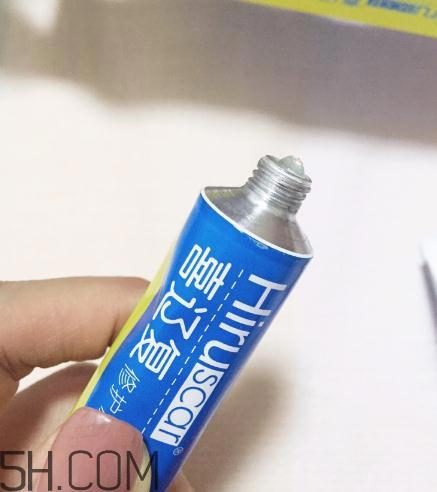 喜辽复多少钱一盒？喜辽复修护凝胶价格