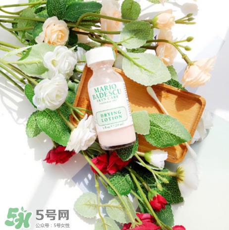 Mario Badescu温和祛痘精华怎么样？Mario Badescu温和祛痘精华测评