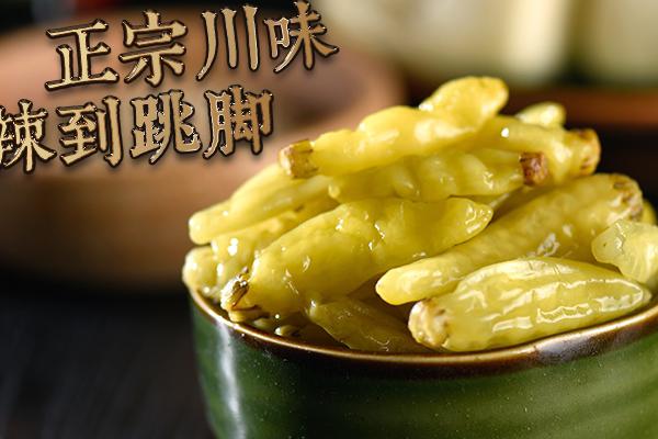 辣椒怎么腌制 教你最简单的做法