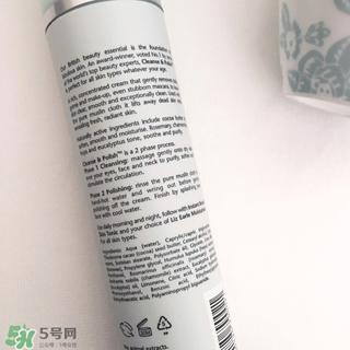 liz earle洁面乳怎么用?liz earle洁面乳使用方法