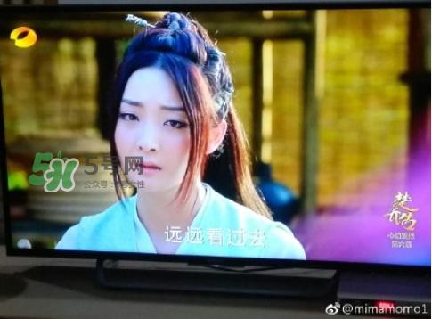元嵩和蒙枫在一起了吗?蒙枫和元嵩还是贺萧在一起了?