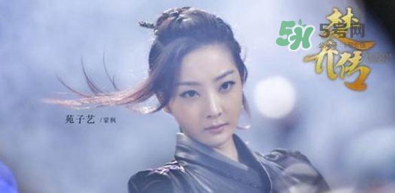 元嵩和蒙枫在一起了吗？蒙枫和元嵩还是贺萧在一起了？