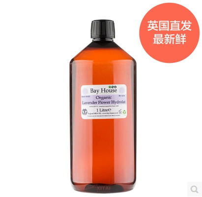 Bay House纯露怎么样?使用方法