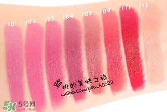 rimmel芮谜口红色号试色 rimmel芮谜口红试色图