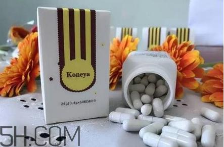 日本汉方减肥药koneya怎么样?日本汉方koneya减肥药副作用