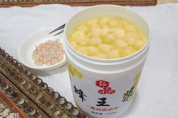 蜂王浆怎么保存 这样保存才对
