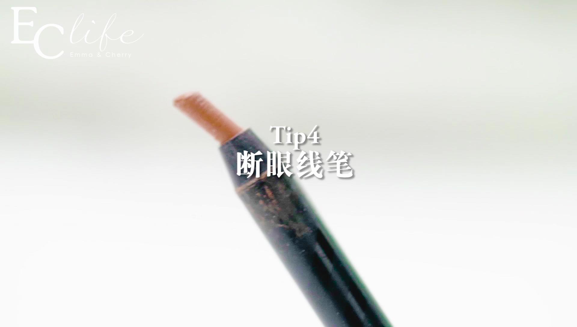 粉饼碎了怎么办 5大方法修复化妆品