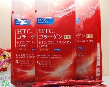 fancl胶原蛋白粉真假 fancl胶原蛋白粉真假鉴别