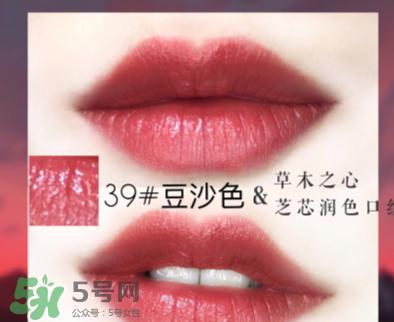 土家硒泥坊和草木之心哪个好_对比