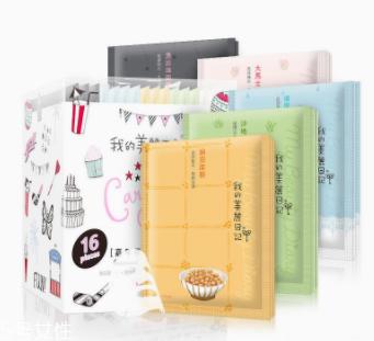 我的美丽日记面膜怎么样？药品开架保养品