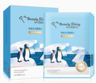 我的美丽日记面膜怎么样？药品开架保养品