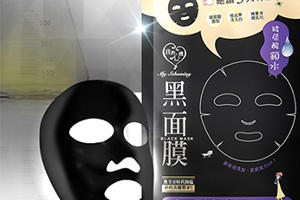 我的心机哪款面膜好用?我的心机面膜推荐
