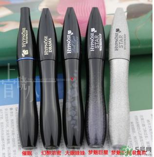 兰蔻睫毛膏哪款好用?兰蔻睫毛膏哪款最好用