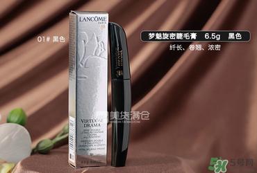 兰蔻睫毛膏哪款好用？兰蔻睫毛膏哪款最好用