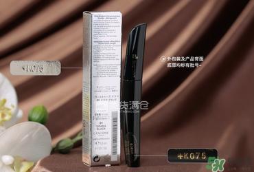 兰蔻睫毛膏哪款好用？兰蔻睫毛膏哪款最好用