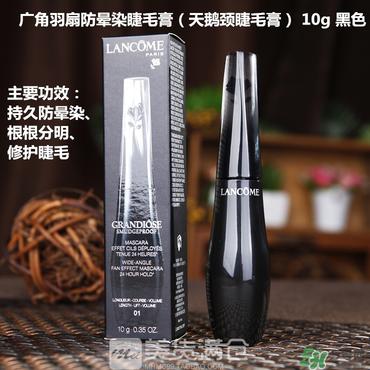 兰蔻睫毛膏哪款好用？兰蔻睫毛膏哪款最好用