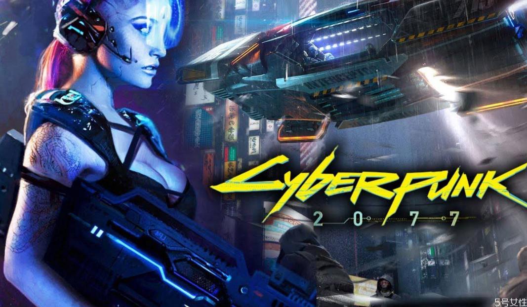 赛博朋克2077闪退 赛博朋克2077游戏崩溃怎么办