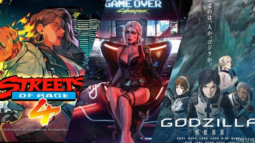 赛博朋克2077闪退 赛博朋克2077游戏崩溃怎么办