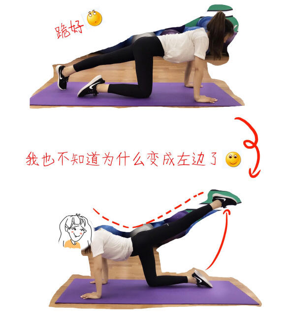 筷子腿怎么练 怎样瘦成筷子腿