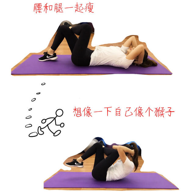 筷子腿怎么练 怎样瘦成筷子腿