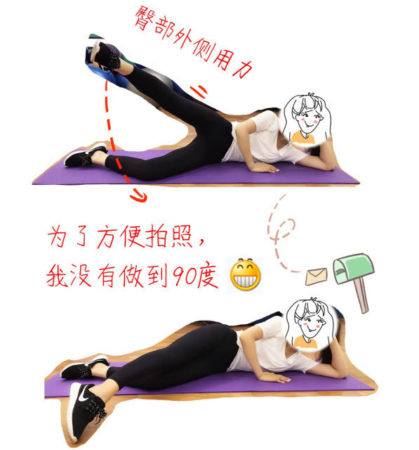 筷子腿怎么练 怎样瘦成筷子腿