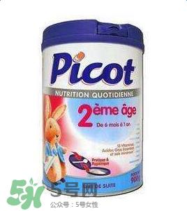 Picot贝果是什么品牌?Picot贝果奶粉是哪个国家的品牌?