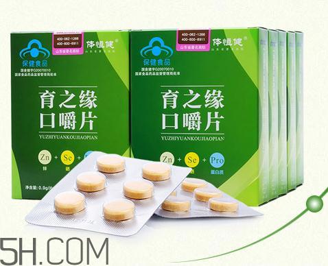 育之缘口嚼片多少钱一盒?育之缘口嚼片哪里有卖?