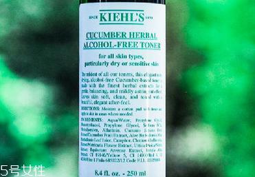 科颜氏小黄瓜水含有酒精吗 科颜氏黄瓜水官网价格