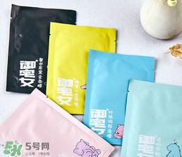 otaku御宅女面膜有荧光剂吗？御宅女面膜哪款好用？