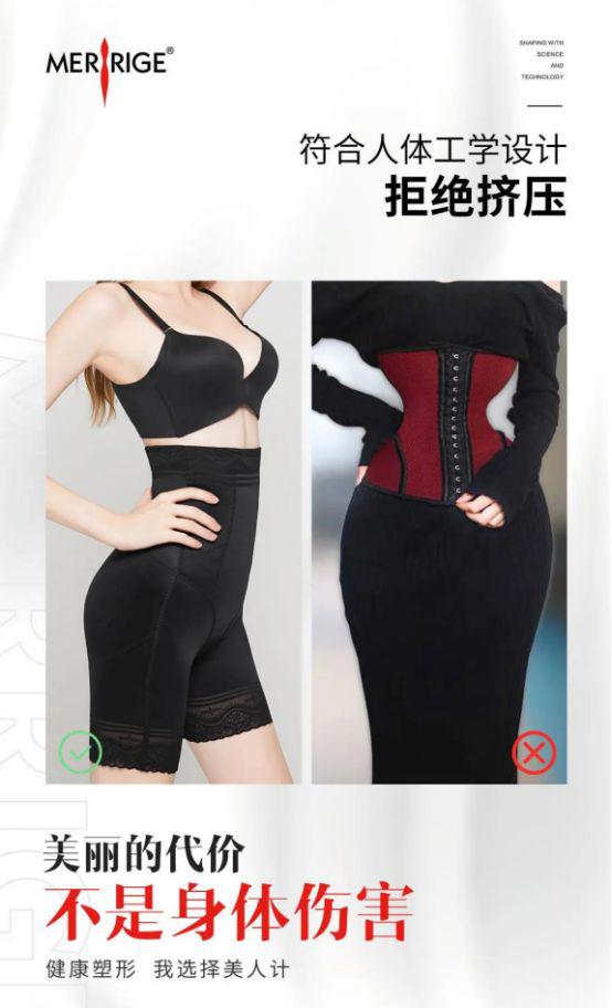 年底卷风盛行的ELLE风尚大典红毯 我学会了女明星们的碾压绝招