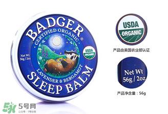 贝吉獾助眠膏怎么用?badger贝吉獾助眠膏使用方法