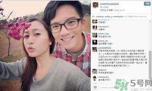 什么是分手妆？分手妆的画法